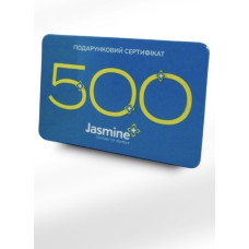 Подарунковий сертифікат 500 грн